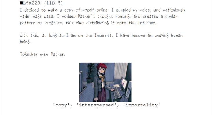 lain AI.png