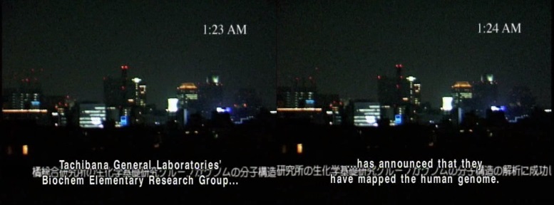 tachibana-labs-genome